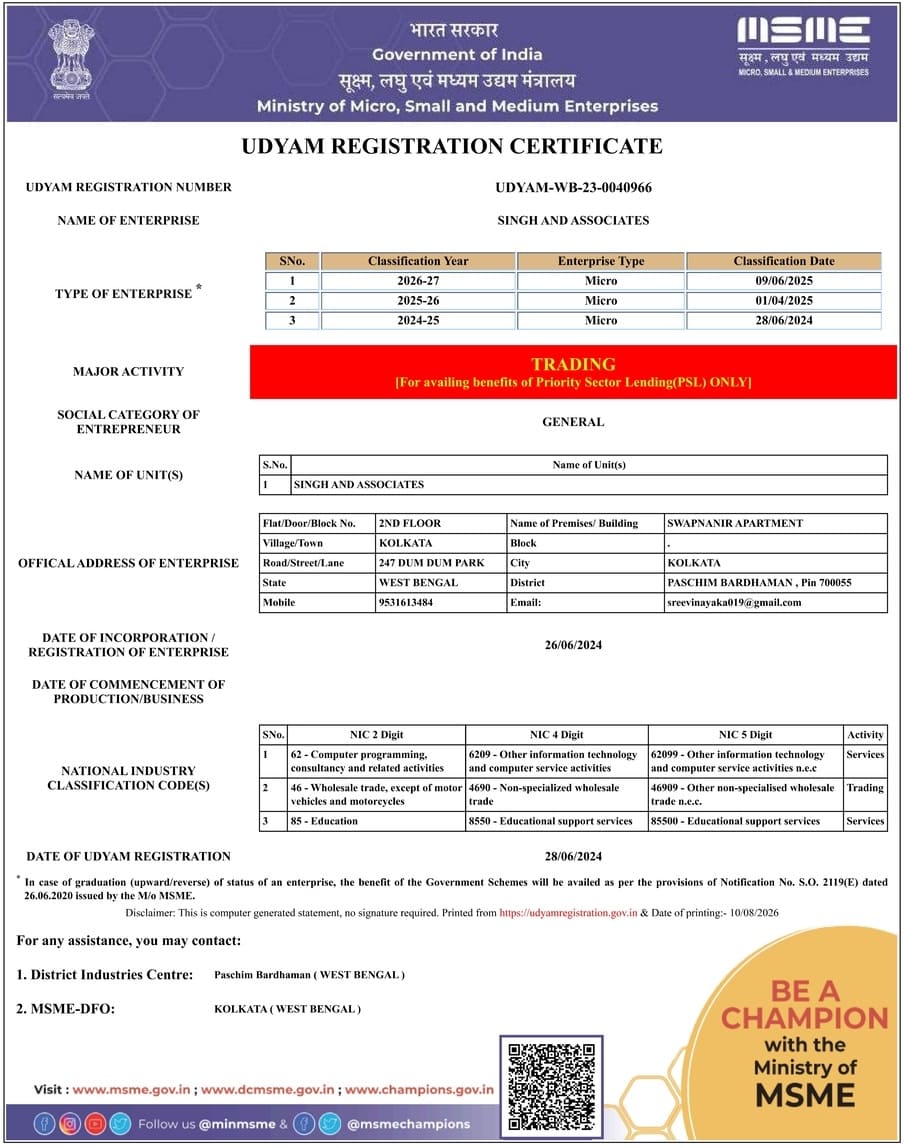 ALSTHOM BIO-AGROTECH TRUST certificate